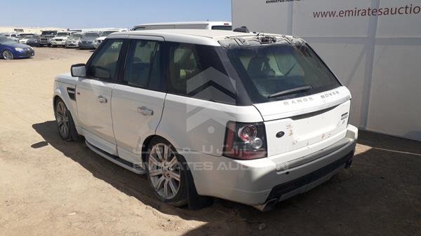 Range Rover Sport 2006 SALLSAA346A936591 Image 25