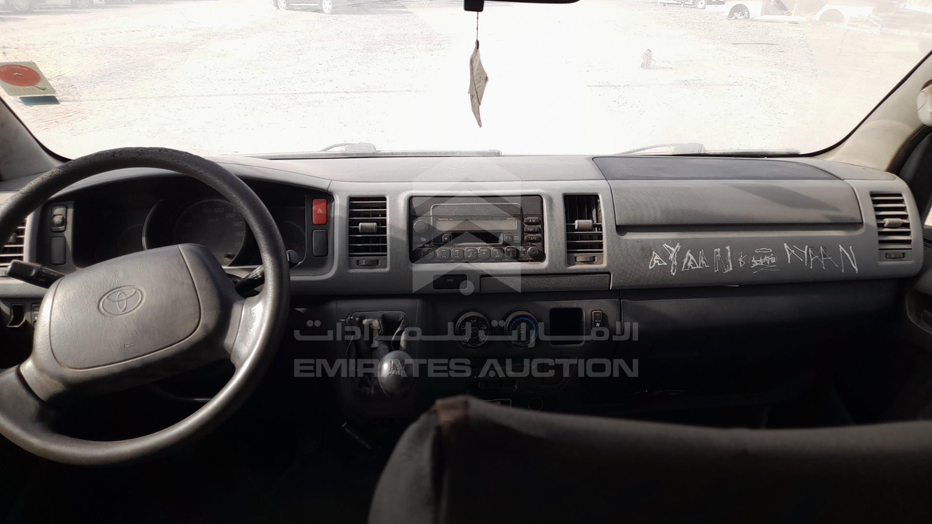 2008 TOYOTA HIACE VIN: JTGJX02P683000866
