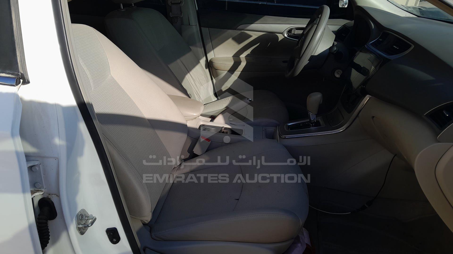 2020 NISSAN SENTRA VIN: MNTBB7A96L6072128