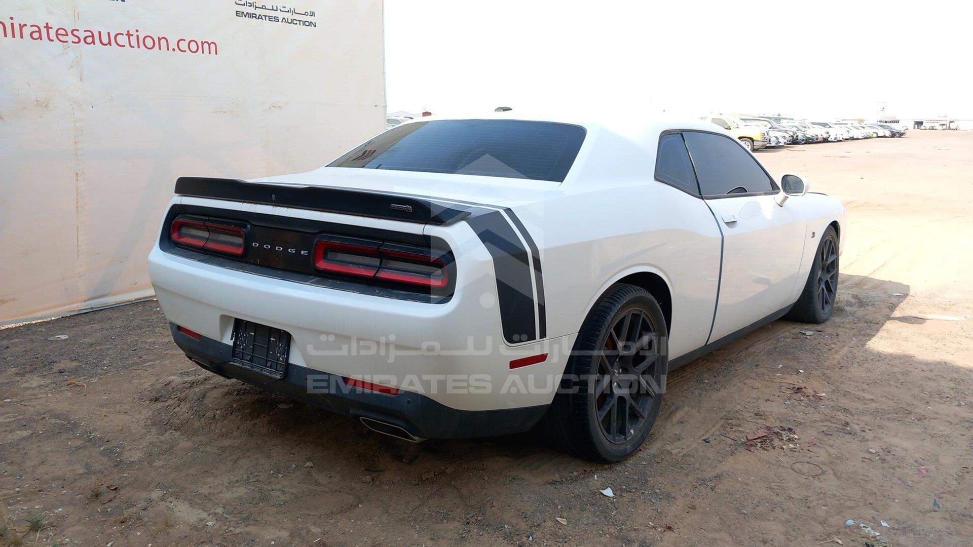 2017 DODGE CHALLENGER VIN: 2C3CDZFJ7H118277
