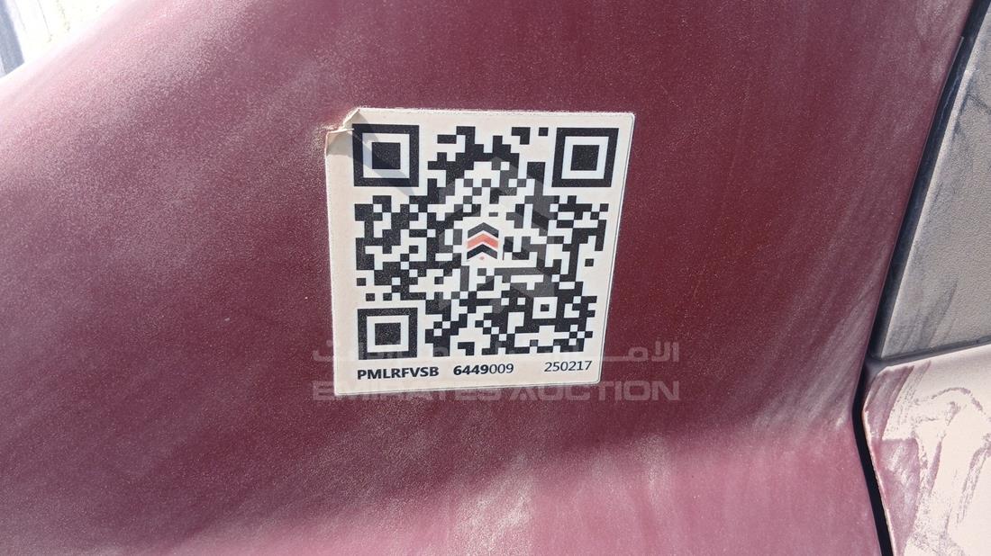 2008 Kia Carnival — General — Photo 10