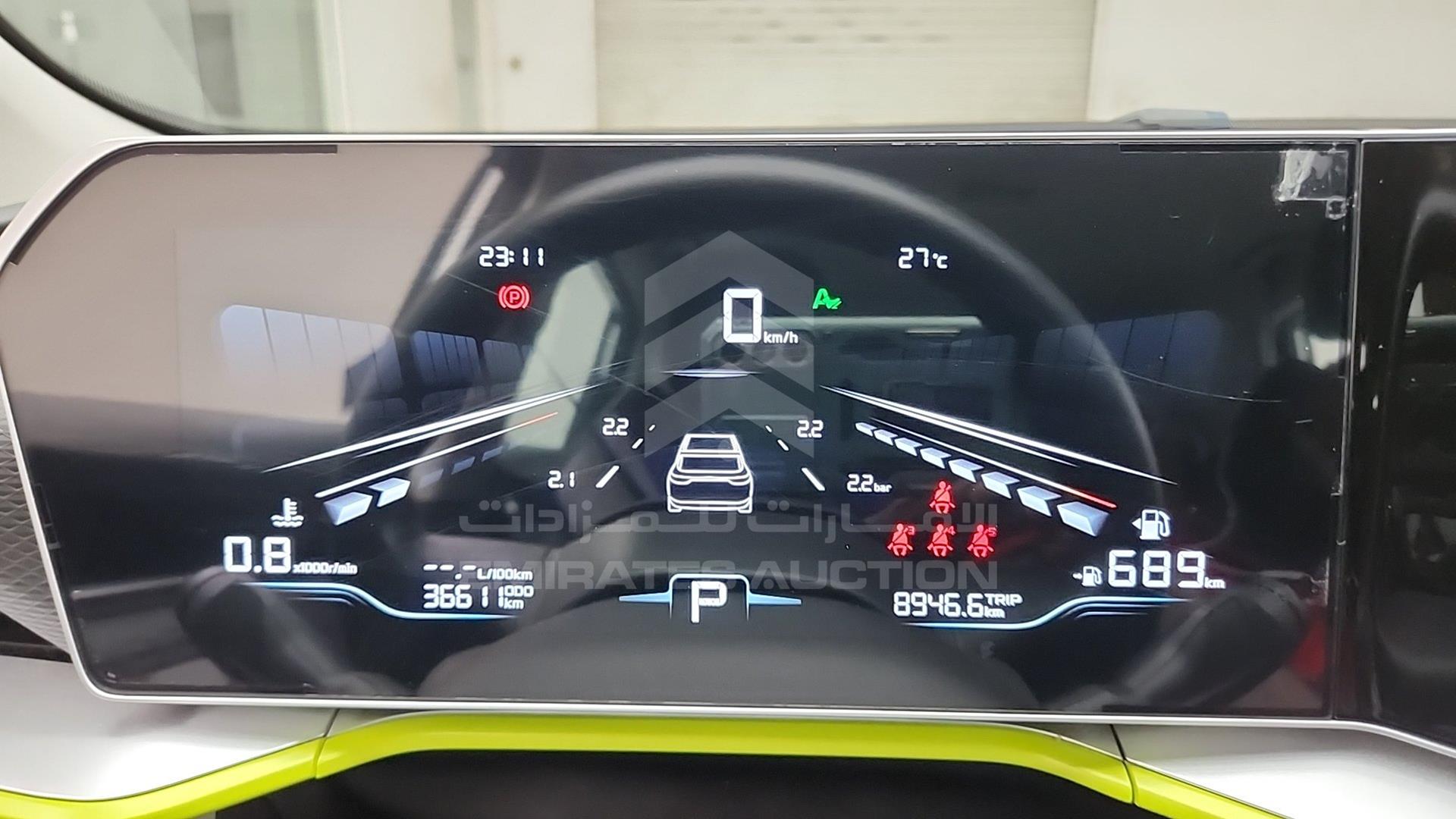 2024 GEELY COOLRAY VIN: LB3762KZ2RX505424