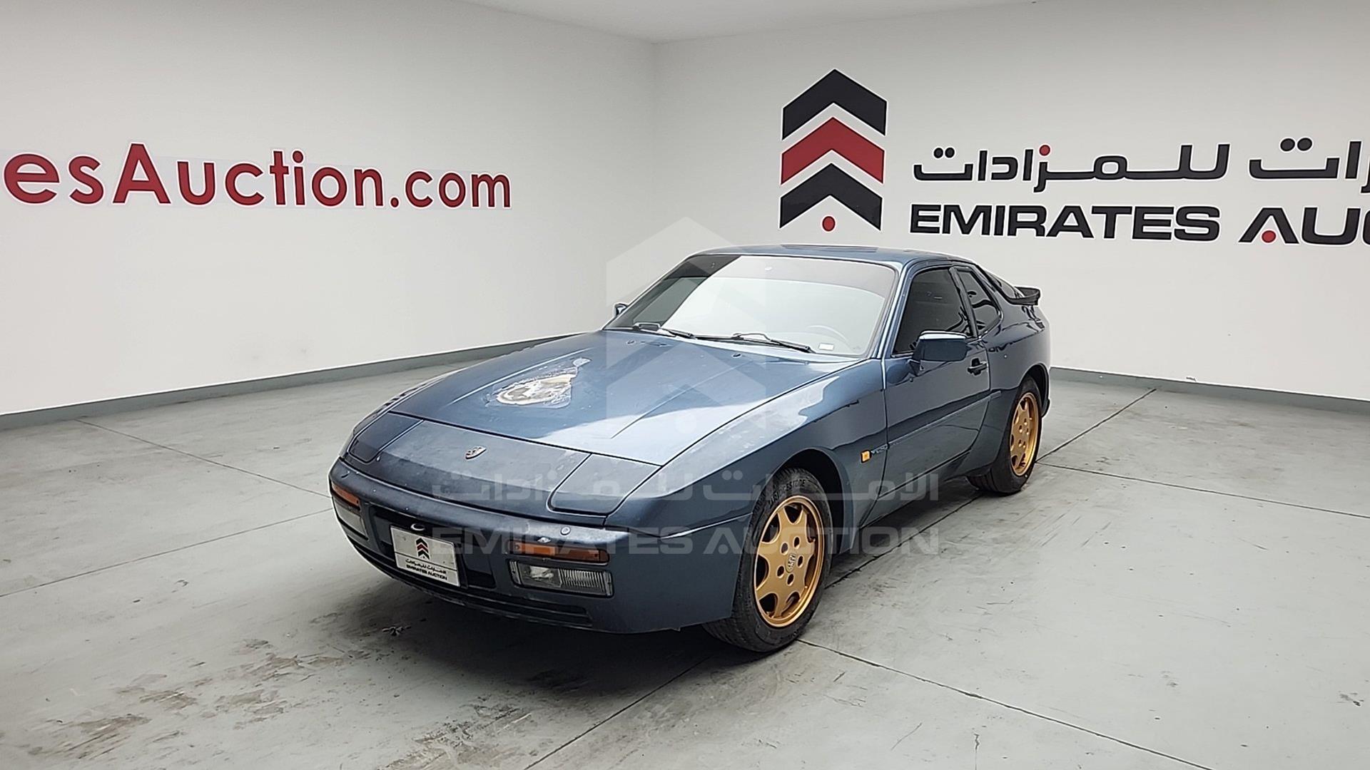 1989 PORSCHE S 944 VIN: WP0ZZZ94ZKN402933