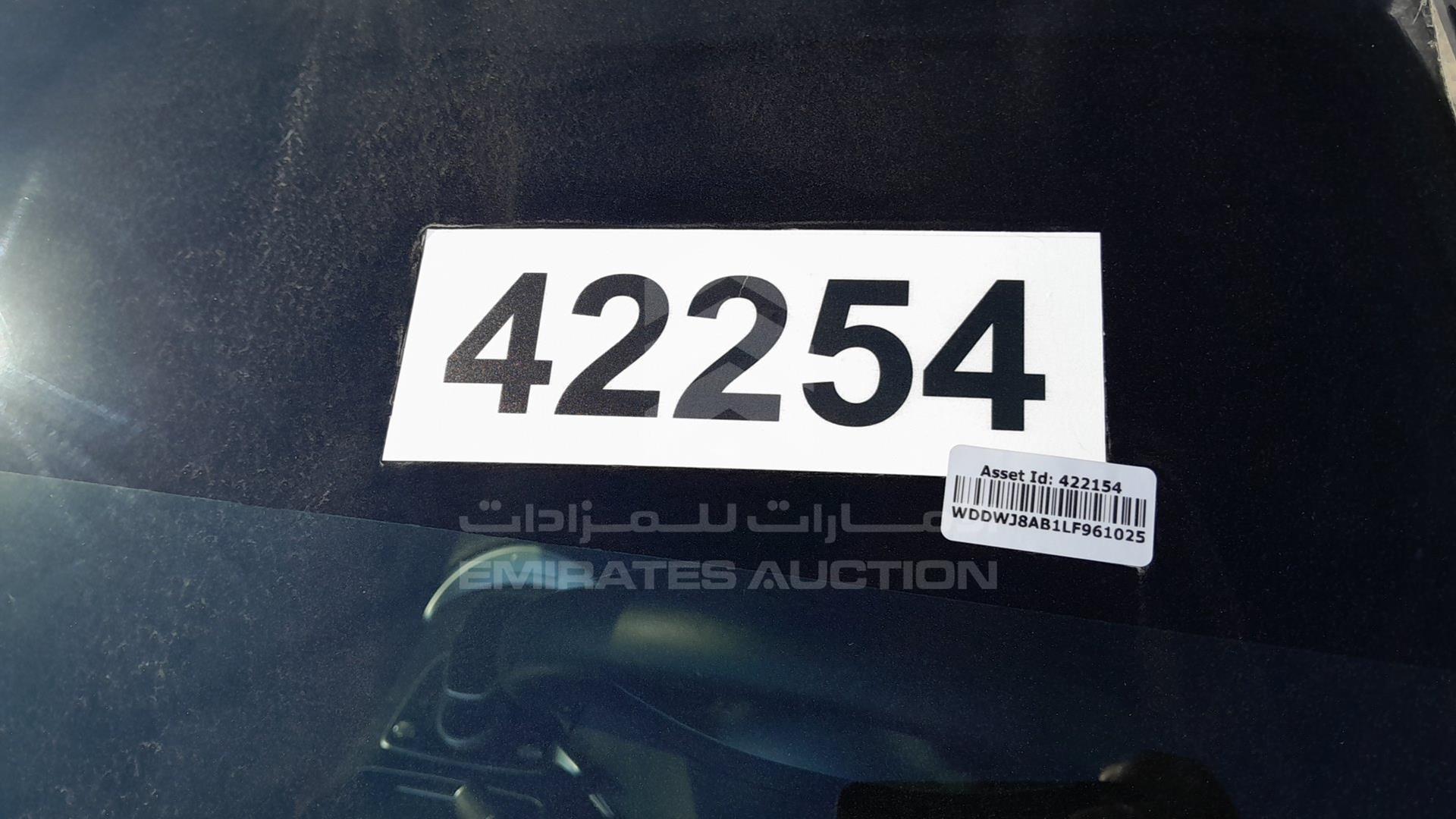 2020 MERCEDES C 200 VIN: WDDWJ8AB1LF961025