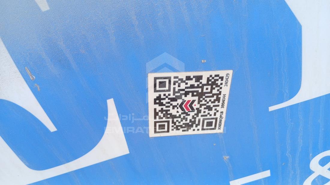نيسان صني 2016 — عام — صورة 26