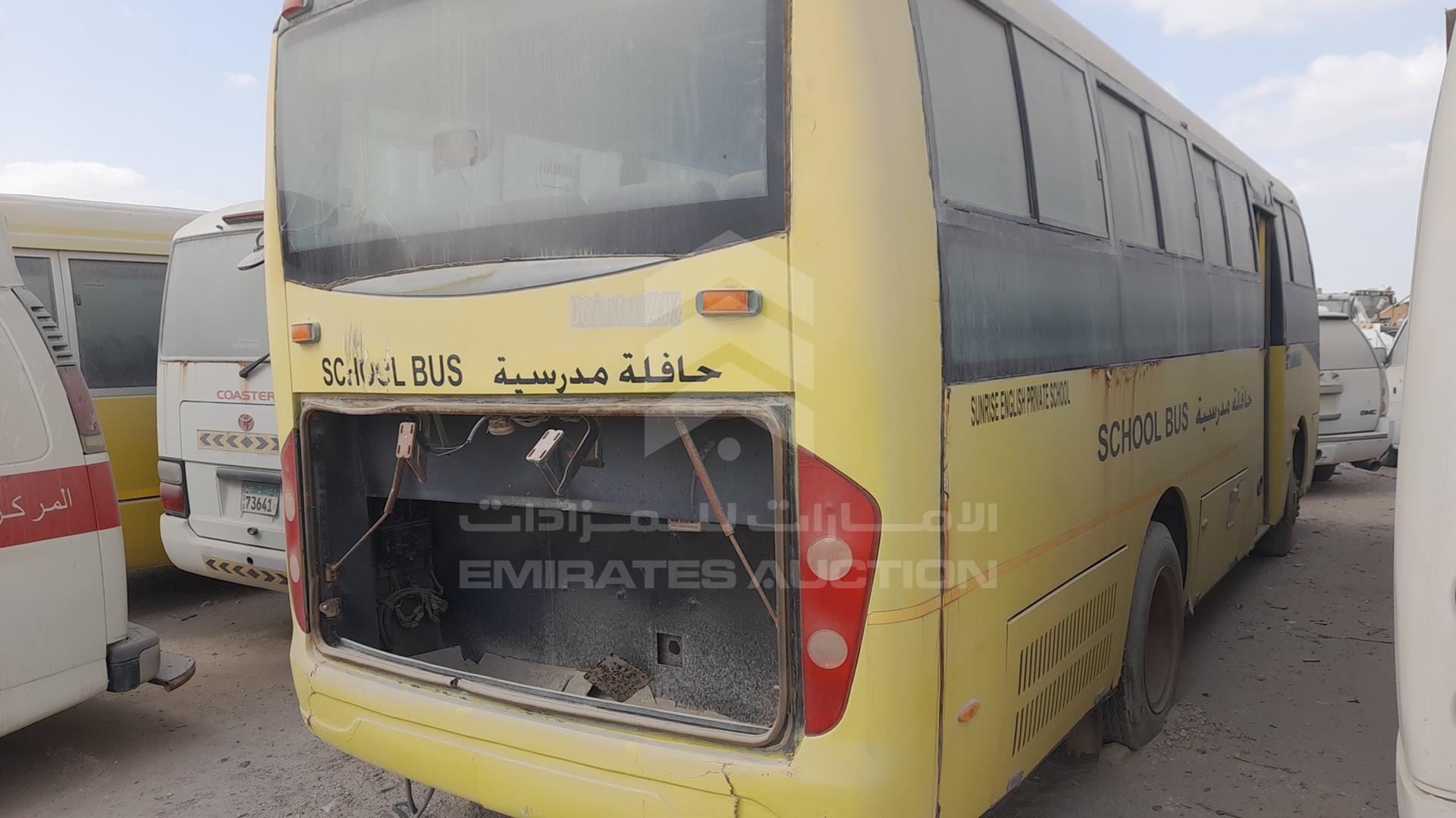 2011 ZHONGTONG LCK6780D VIN: LJ16AR5E9B2003448