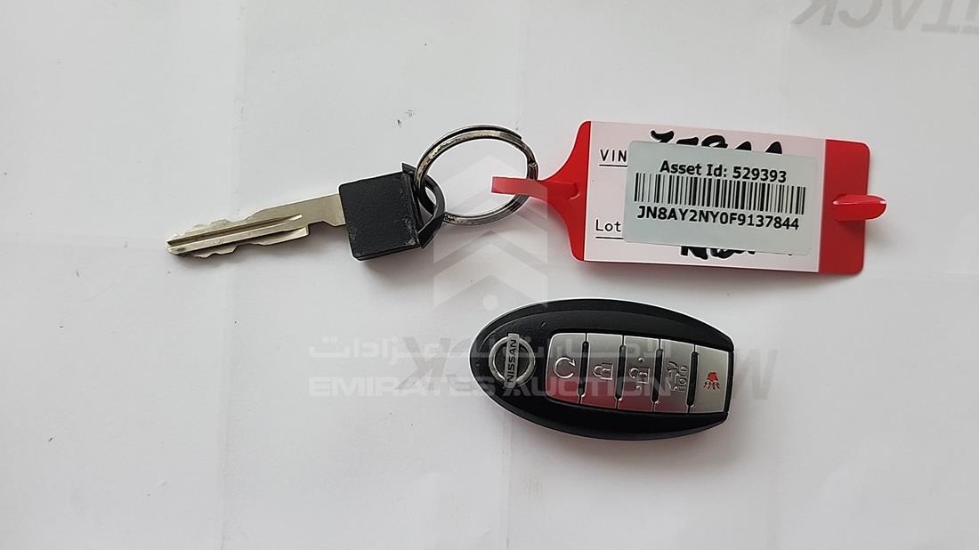 2015 Nissan Patrol — Keys — Photo 6