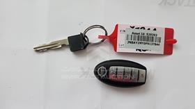 2015 Nissan Patrol — Keys — Photo 6 — Thumbnail