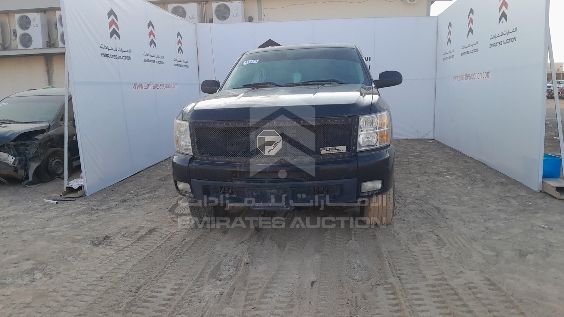 2012 CHEVROLET SILVERADO VIN: 3GCPK9E78CG161893