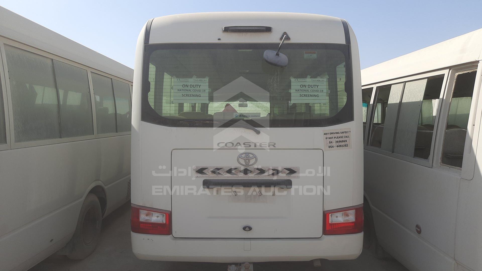 2017 TOYOTA COASTER VIN: JTGFK7186H6002350