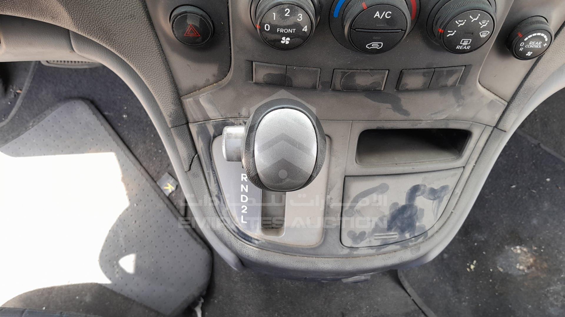 2016 HYUNDAI H1 VIN: KMHWG81R7GU755954