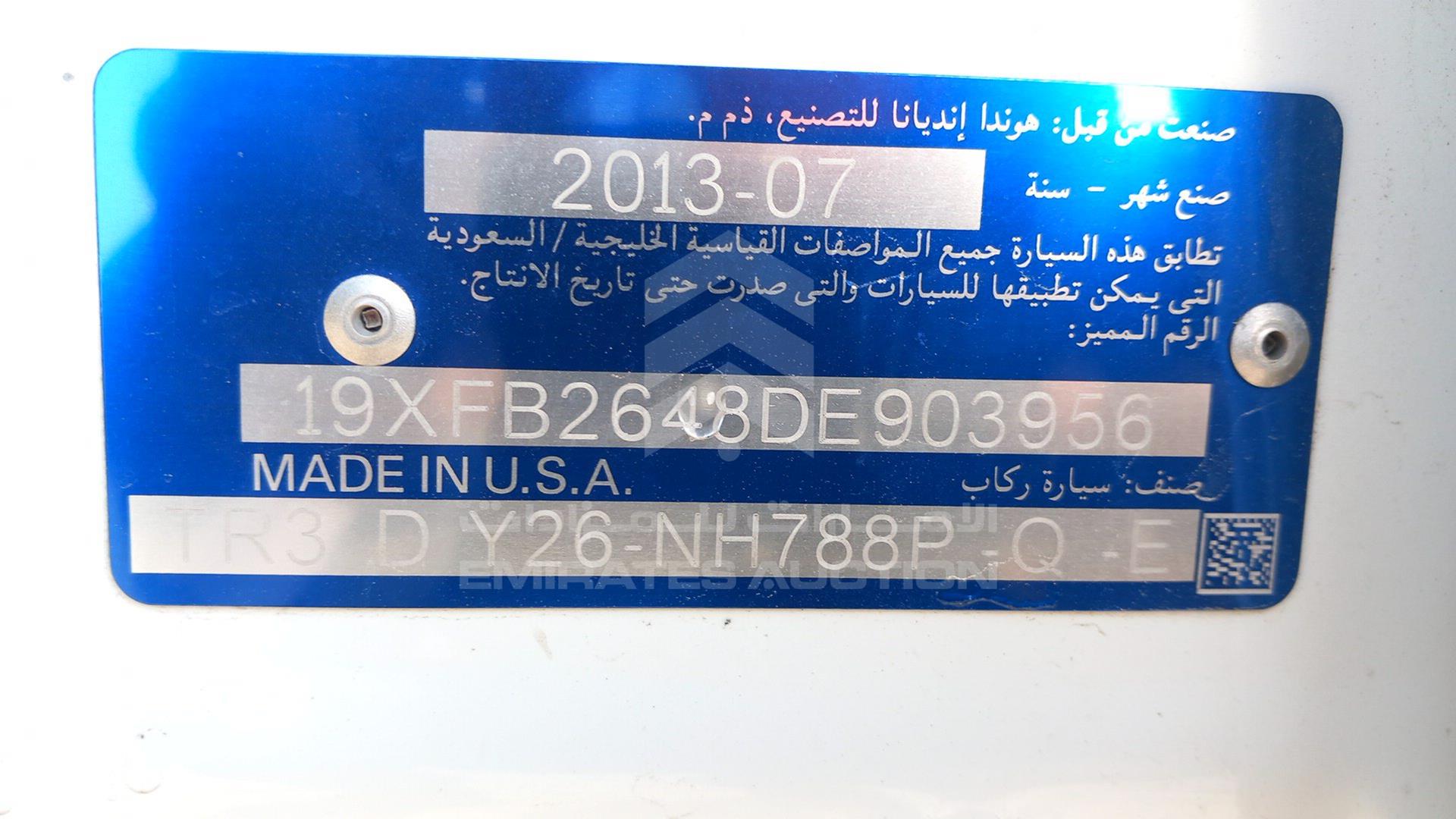 2013 HONDA CIVIC VIN: 19XFB2648DE903956