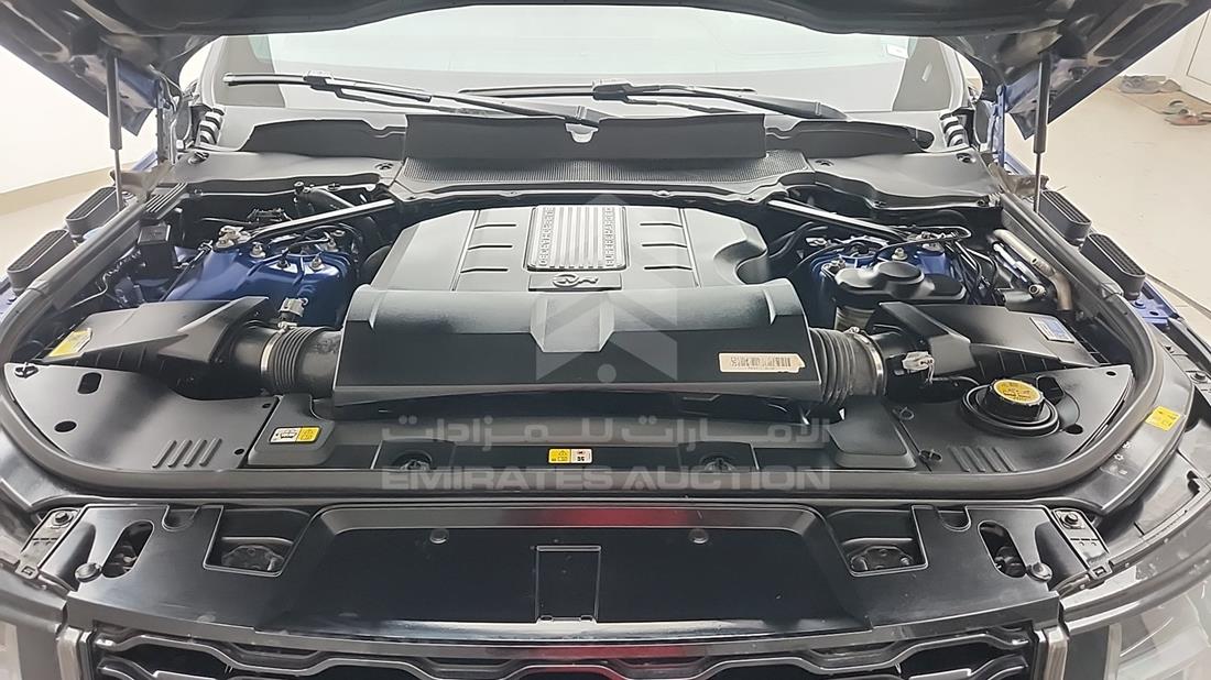 2022 Range Rover SVR — Engine Bay — Photo 32