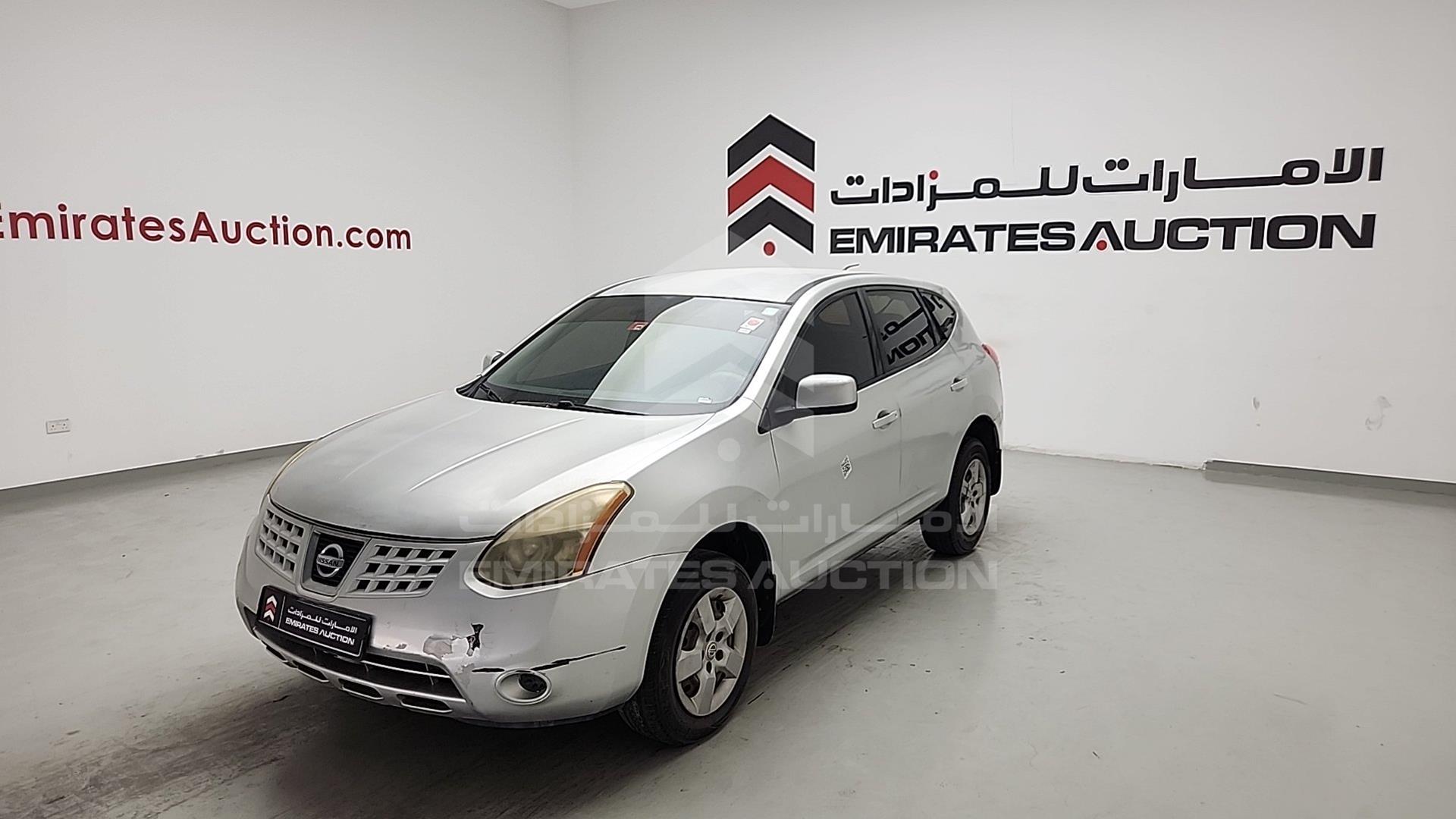 2009 NISSAN PRIMERA VIN: JN8AS58T49W058279