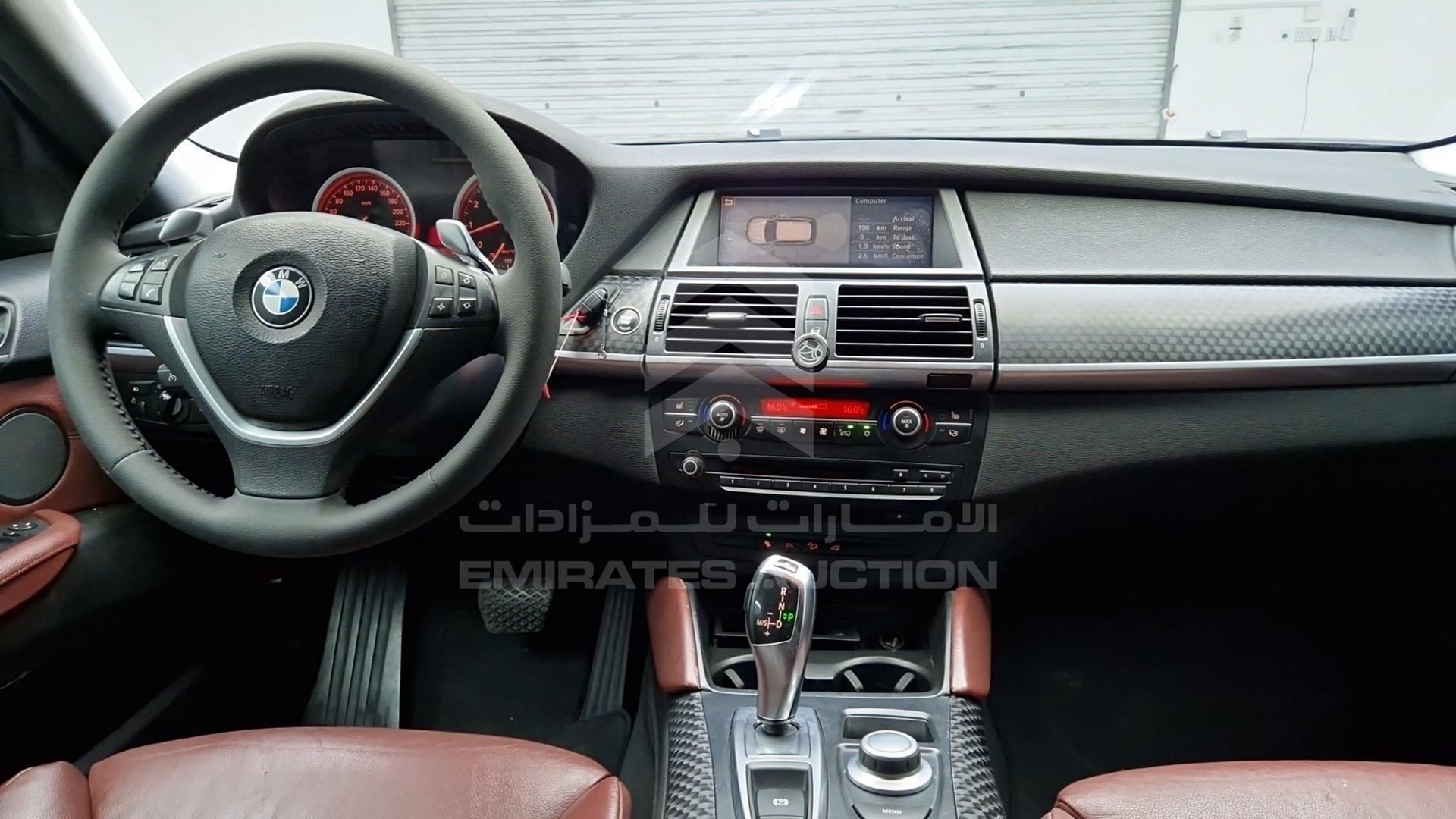 2010 BMW X6 VIN: WBAFG4103AL345256