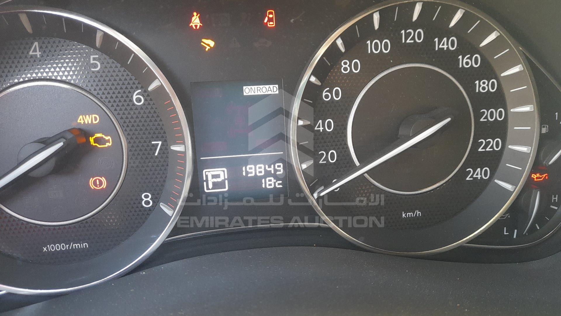 2014 NISSAN PATROL VIN: JN8AY2NY4E9073032