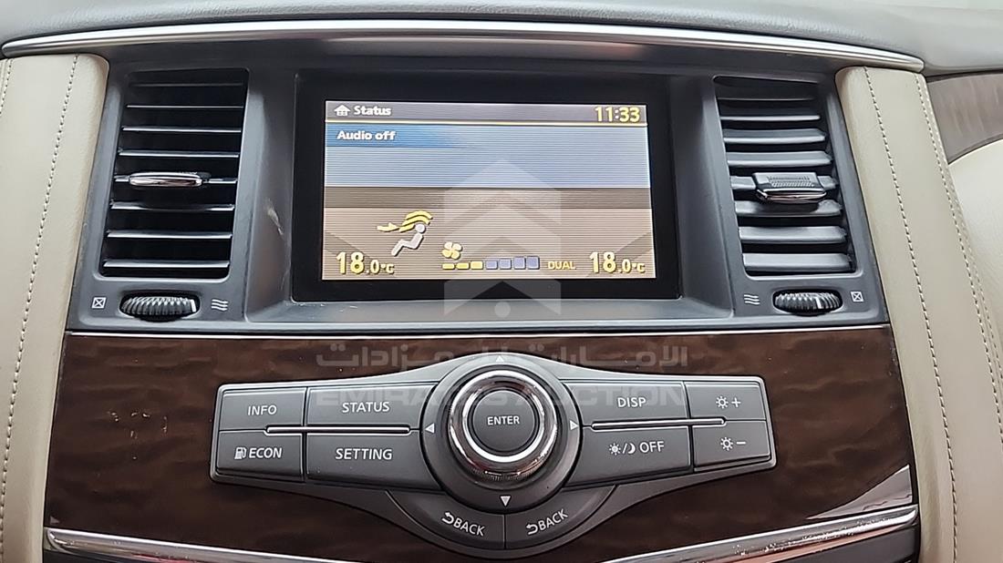 2015 Nissan Patrol — Entertainment Systems & Camera Monitor & Navigation — Photo 19