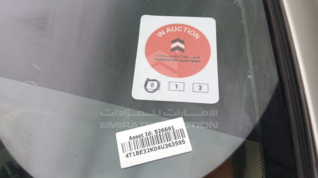 تويوتا كامري 2004 — عام — صورة 33