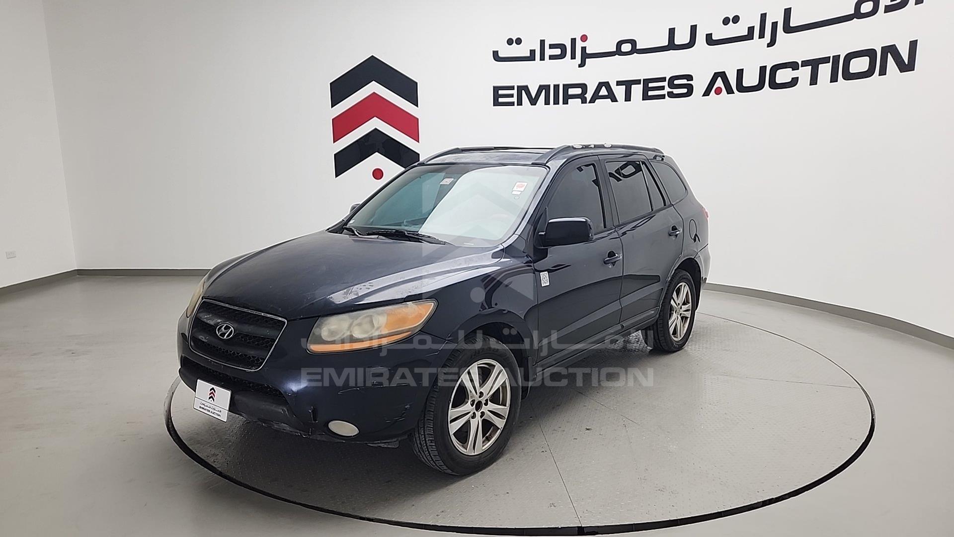 2008 HYUNDAI SANTA FE VIN: 5NMSG13E28H184449