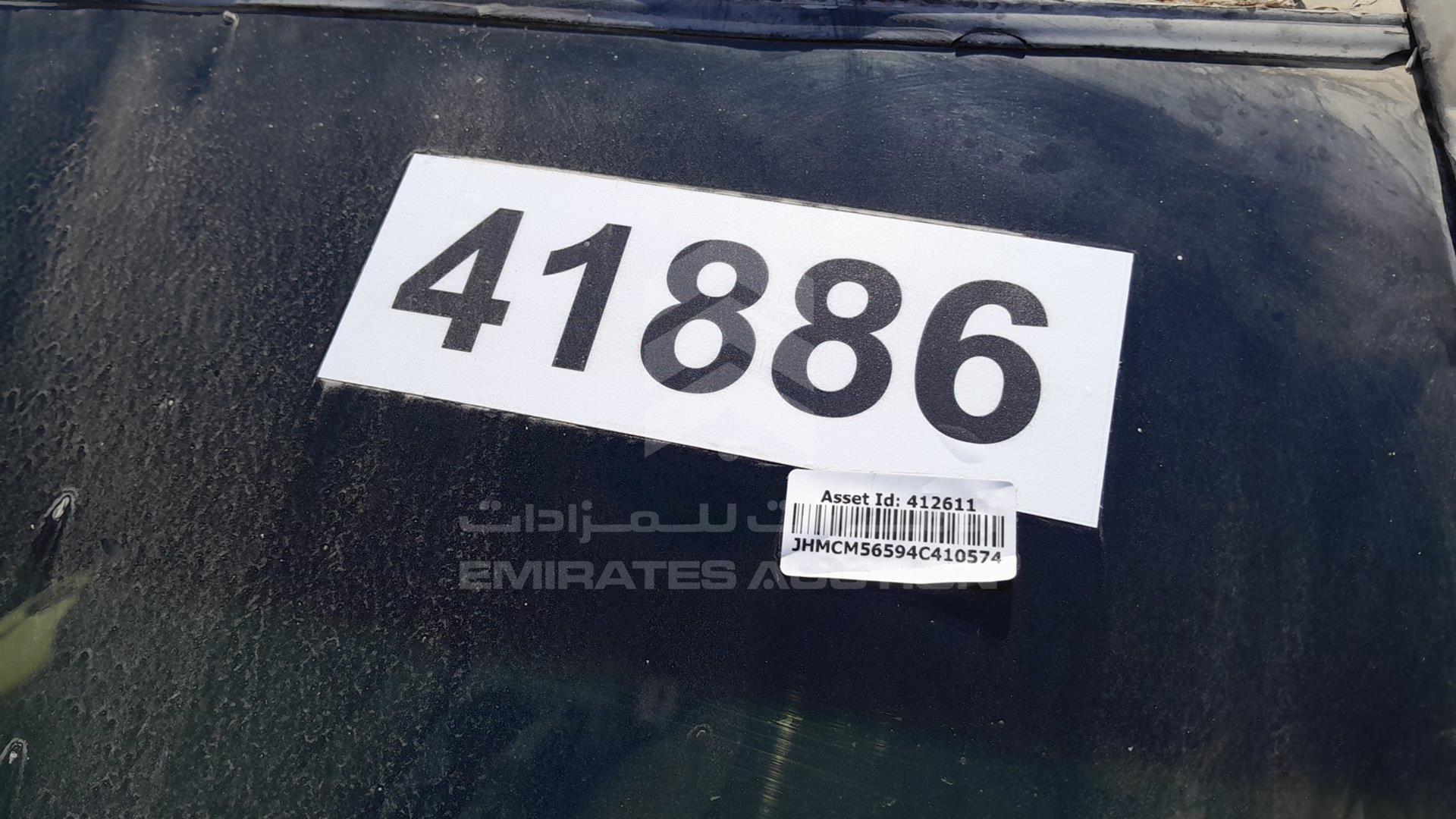 2004 HONDA ACCORD VIN: JHMCM56594C410574