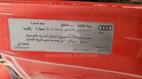 اودي أر 8 2017 — رقم الشاسيه على الهيكل — صورة 3 — صورة مصغرة