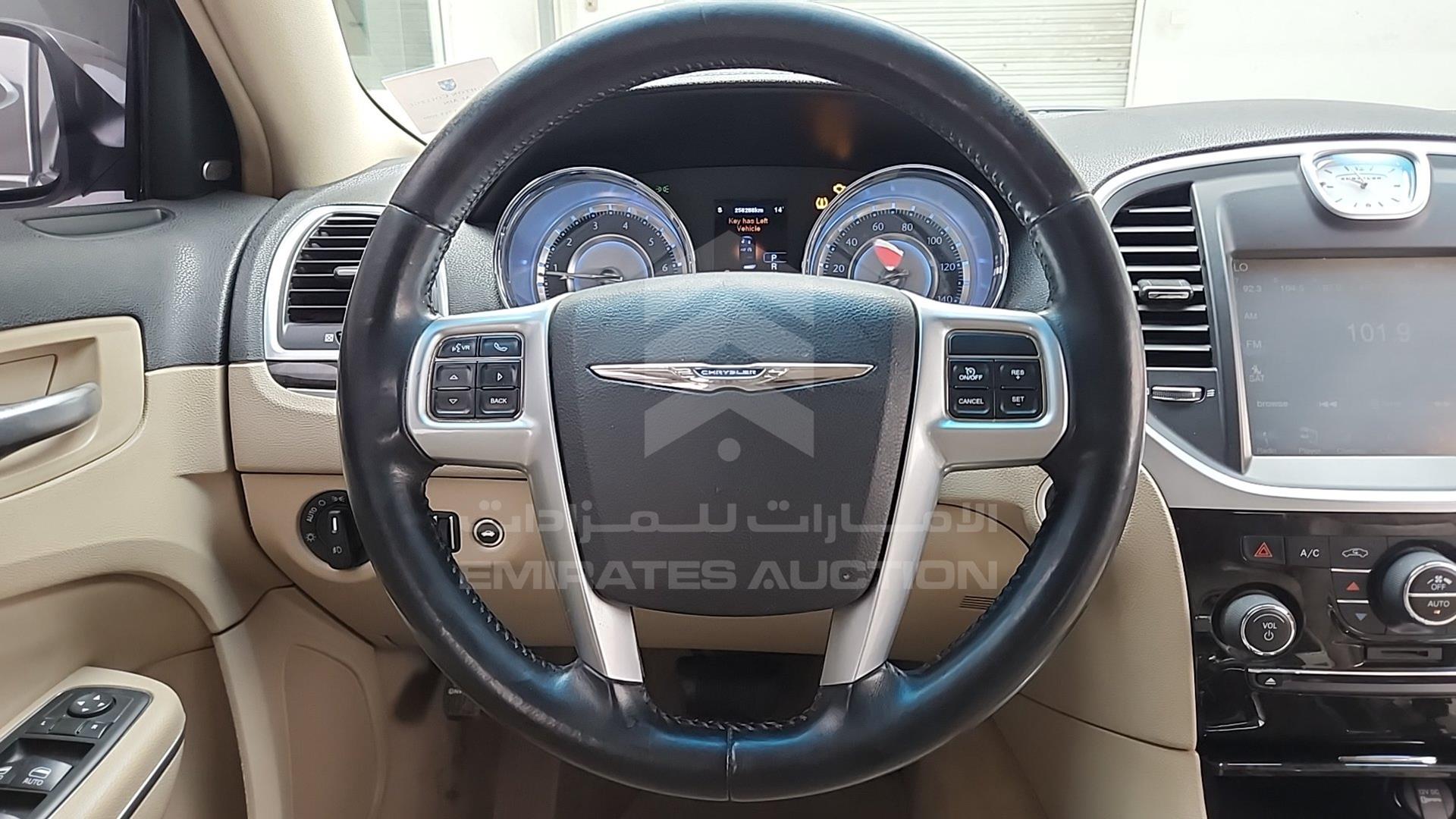 2012 CHRYSLER 300 C VIN: 2C3CCACGXCH246111
