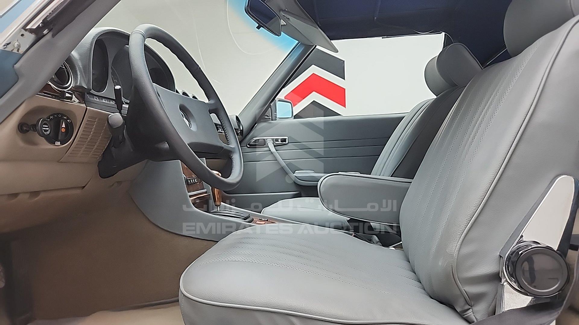 1982 MERCEDES SL 380 VIN: WDBBA45A5CB011405