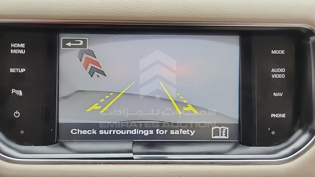 2014 Range Rover Sport — Entertainment Systems & Camera Monitor & Navigation — Photo 20