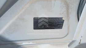 مازدا 3 2013 — رقم الشاسيه على الهيكل — صورة 3 — صورة مصغرة