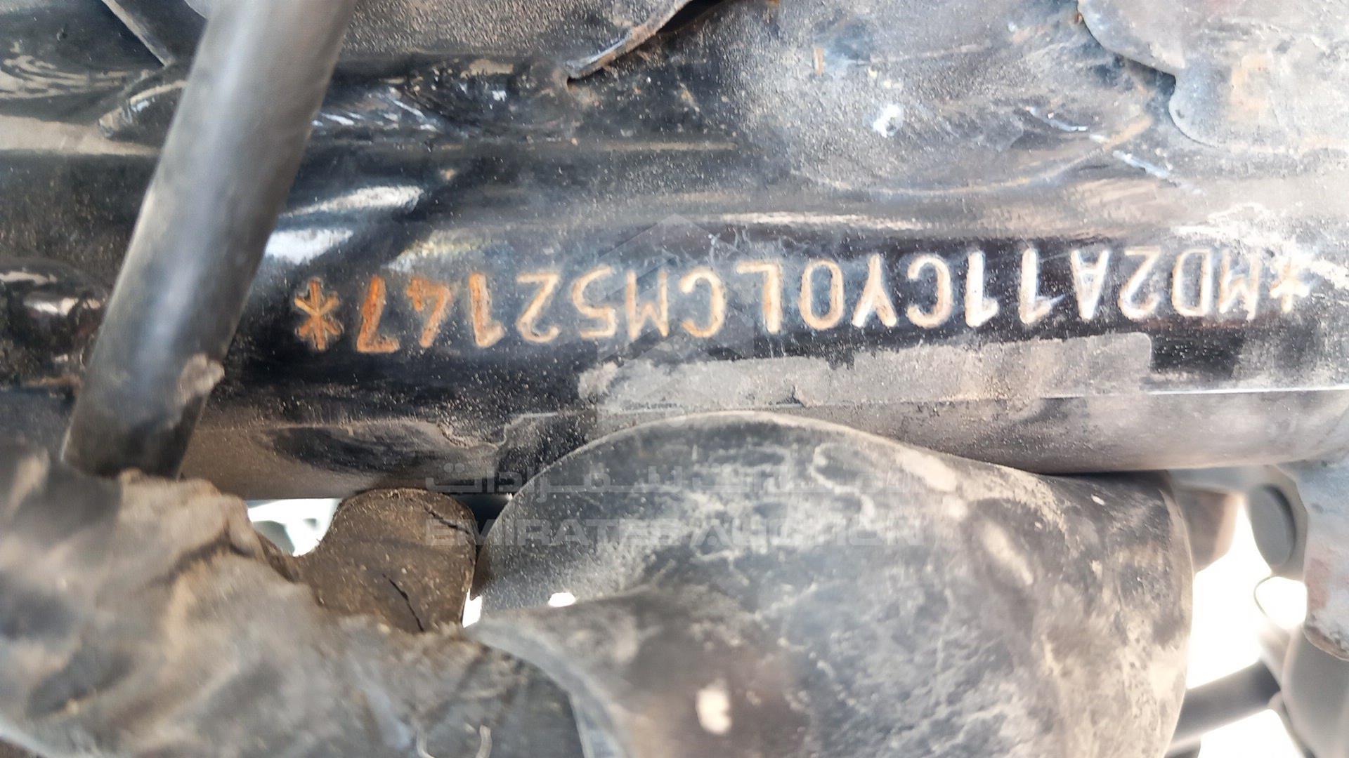 2020 BAJAJ 150 CC VIN: MD2A11CY0LCM52147