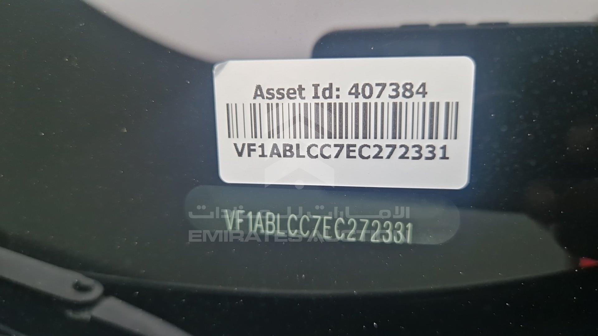 2014 RENAULT SAFRANE VIN: VF1ABLCC7EC272331