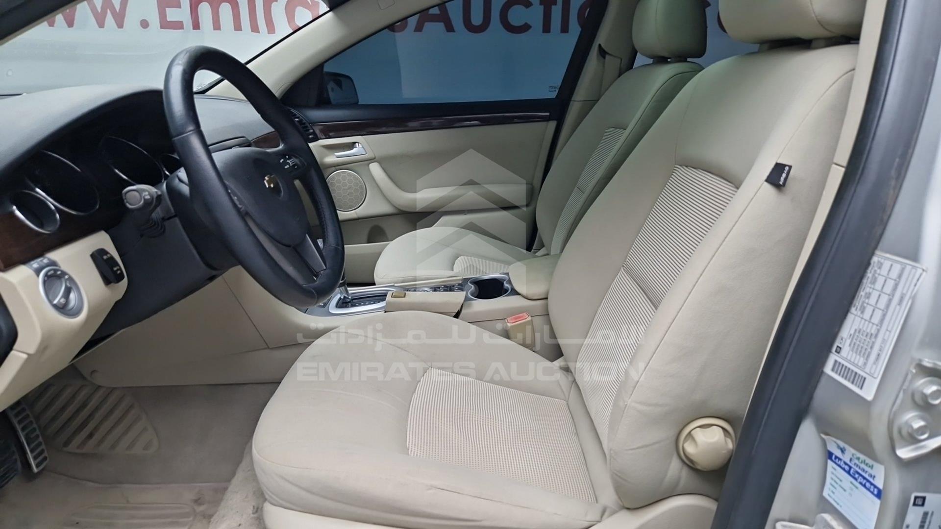 2007 CHEVROLET CAPRICE VIN: 6G1MP54H97L903374