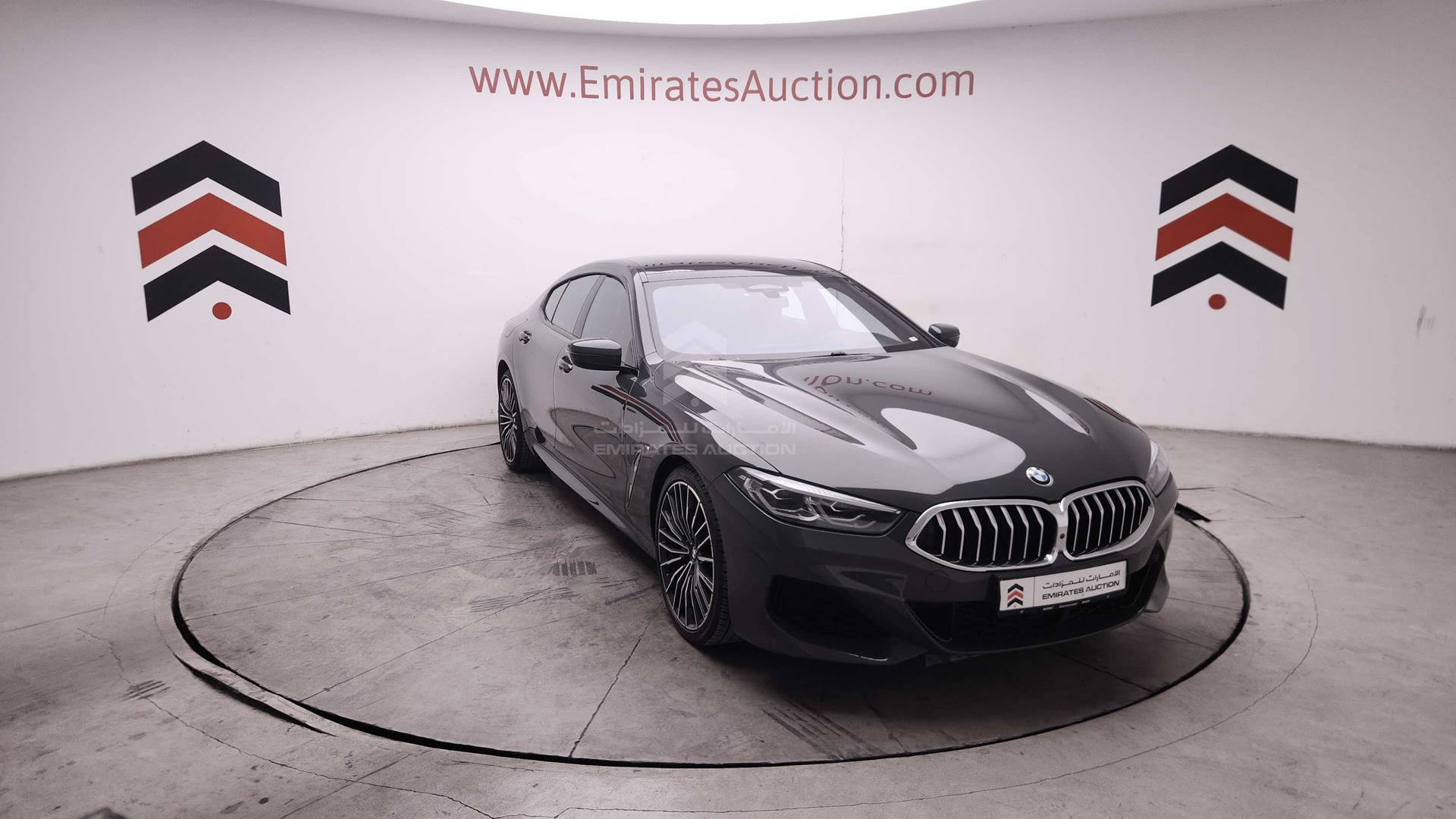 2020 BMW 840 VIN: WBAGV2A09LCD36839