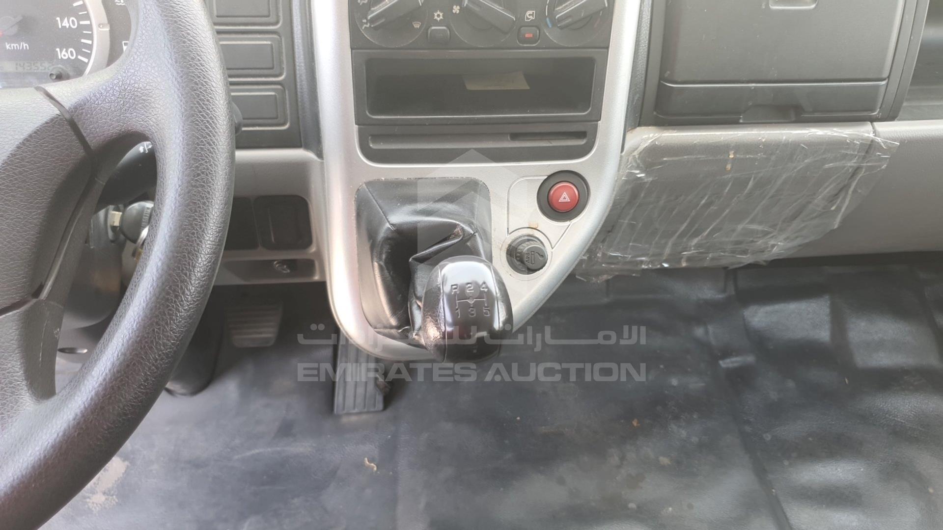 2017 MITSUBISHI CANTER VIN: JL7B6E1P4HK016110