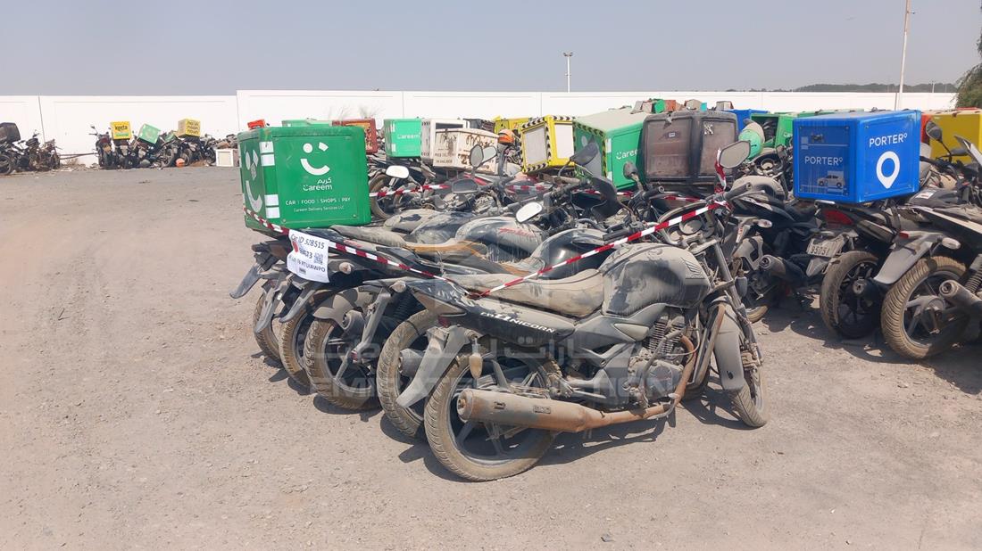 5 Motorbikes — Rear Right Angle — Photo 10