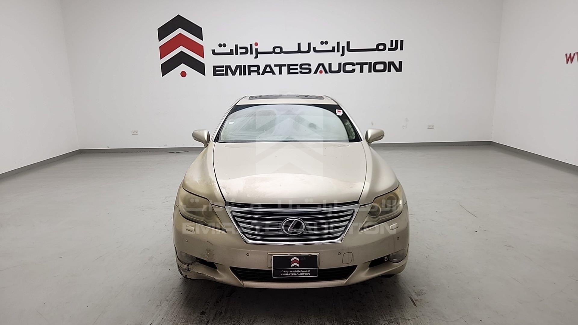 2012 LEXUS LS 460 VIN: JTHGL5EF0C5046045