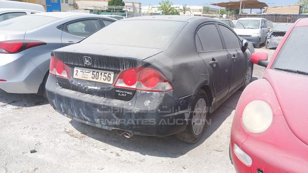 Honda Civic 2007 JHMFD16237S406459 Image 10