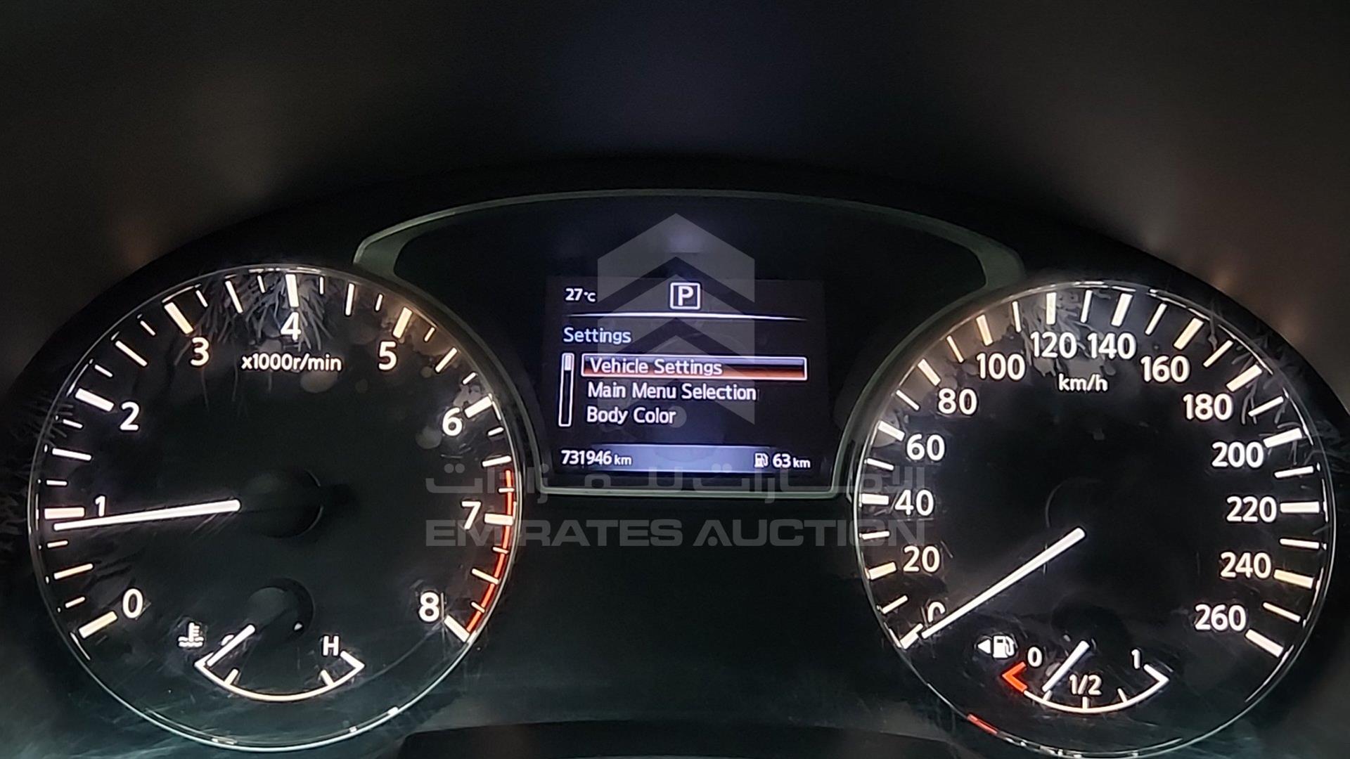 2017 NISSAN ALTIMA VIN: 1N4AL3A97HC218270