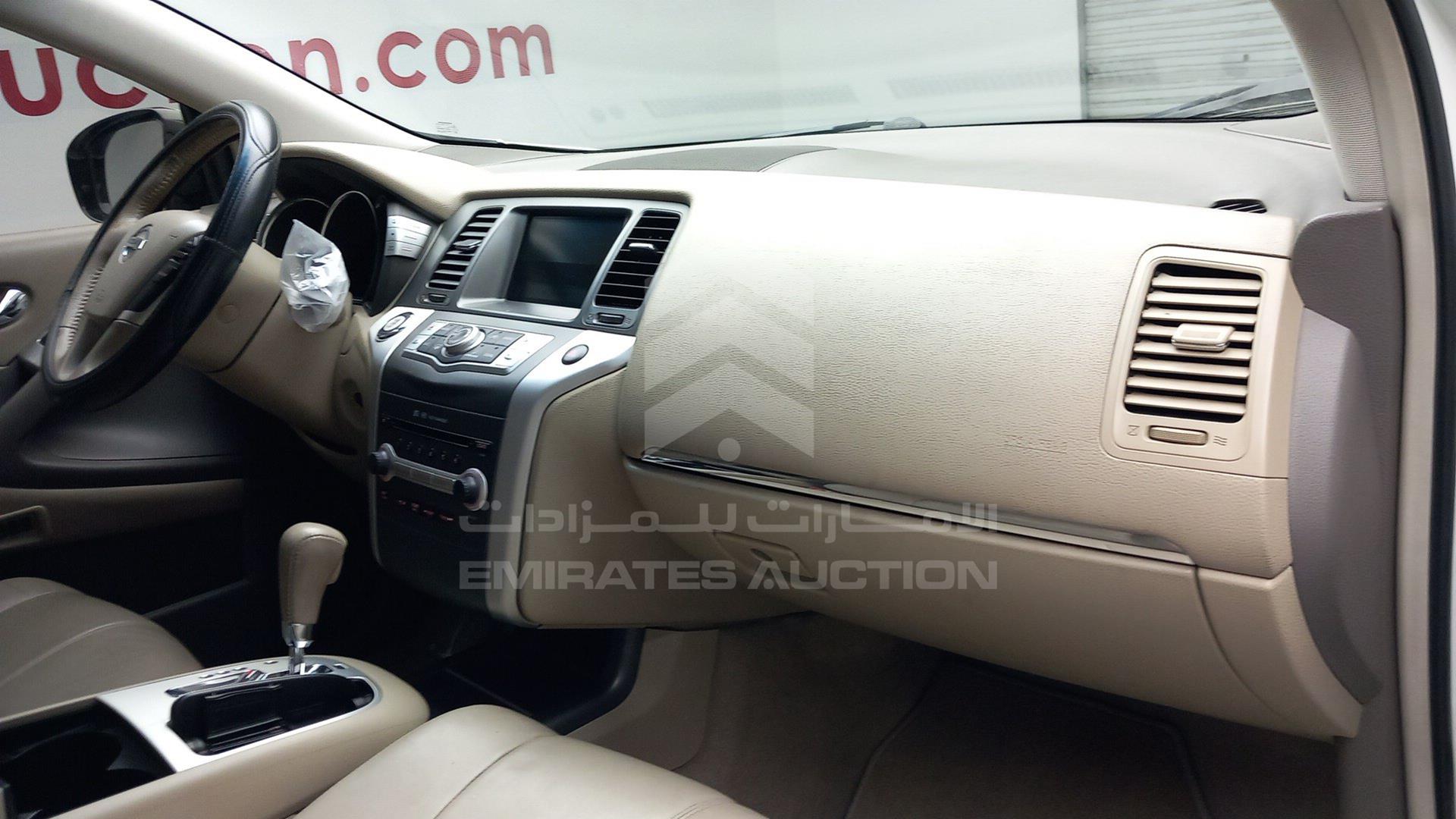 2013 NISSAN MURANO VIN: JN8AZ1MY8DW000433