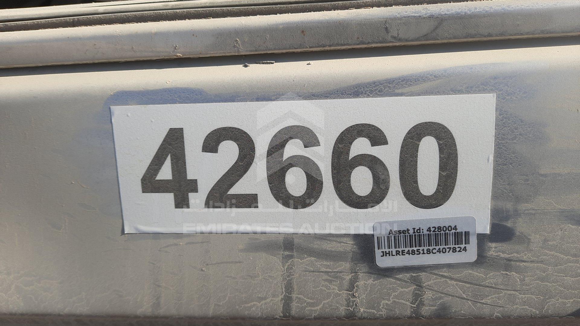 0 HONDA CRV VIN: JHLRE48518C407824