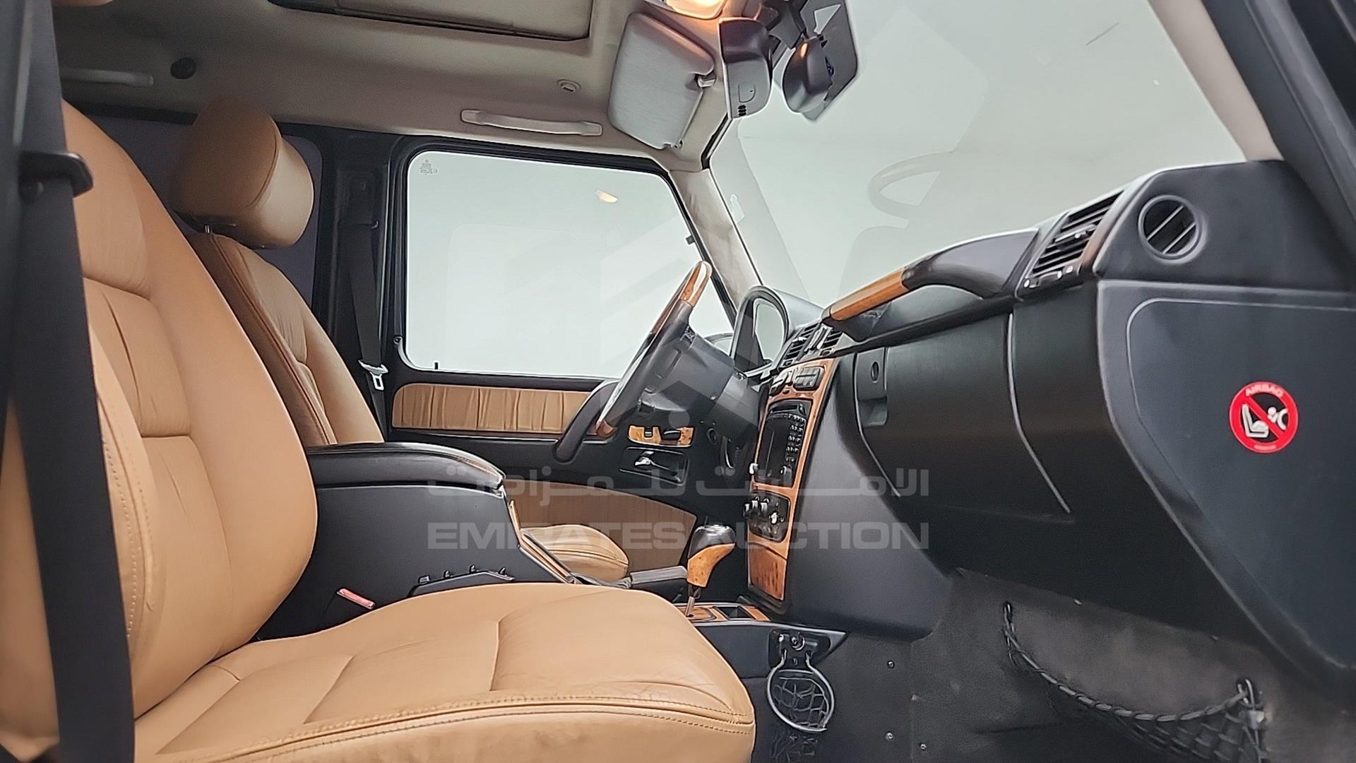 2007 MERCEDES G 55 VIN: WDCYR70F47X168516