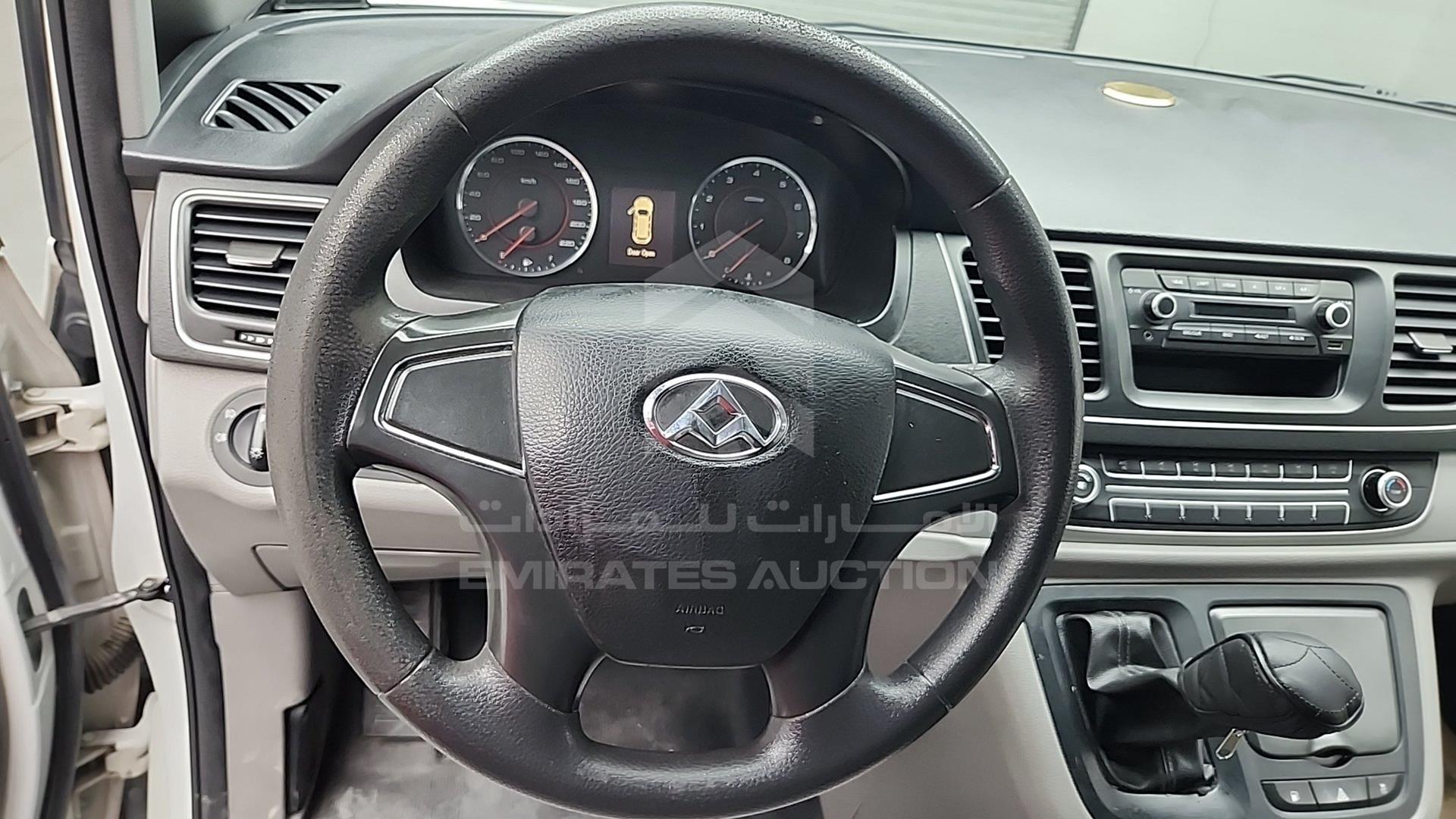 2017 MAXUS G10 VIN: LSKG4BC17HA063289