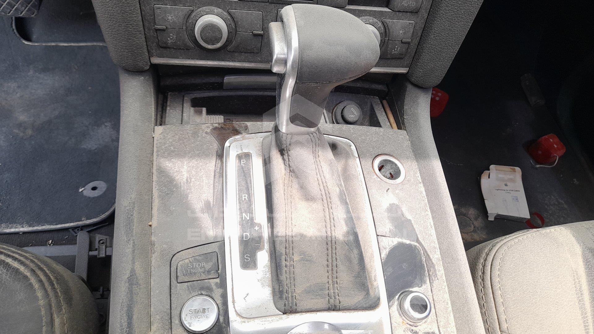 WA1AGDFEXFD007432 - 2015 Audi Q7 - #426219