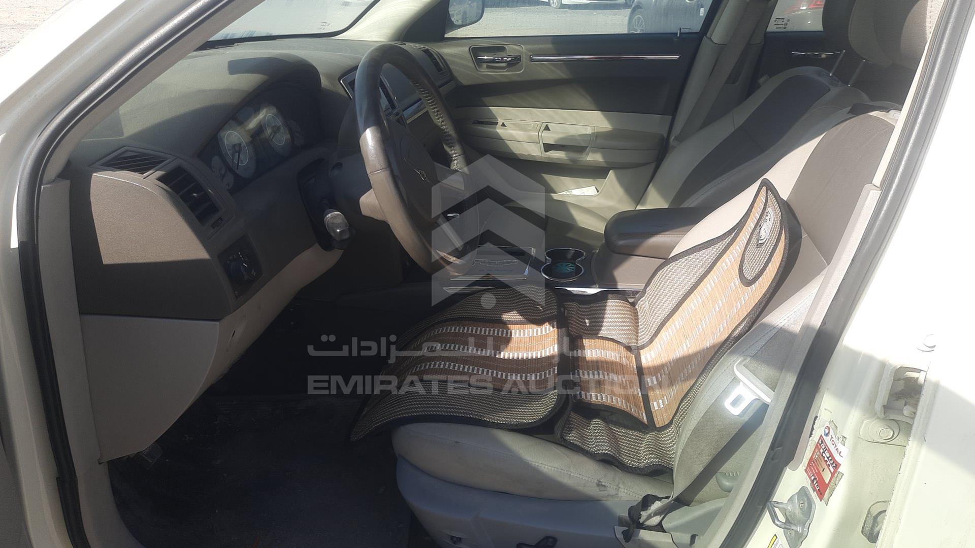 2008 CHRYSLER 300 VIN: 2C3LA53G28H225080