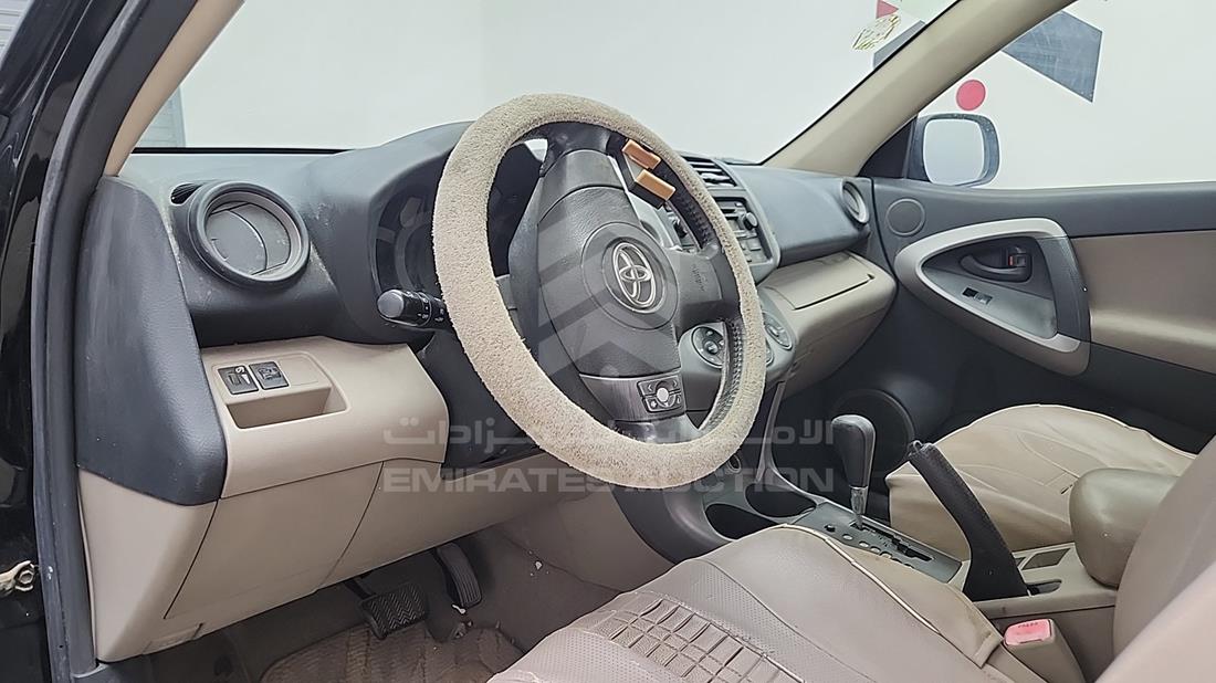 2006 Toyota RAV 4 — Front Left Driver Dashboard View — Photo 11