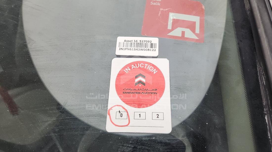 نيسان صني 2003 — عام — صورة 31