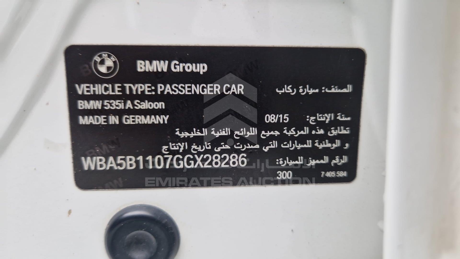2016 BMW 535 I VIN: WBA5B1107GGX28286