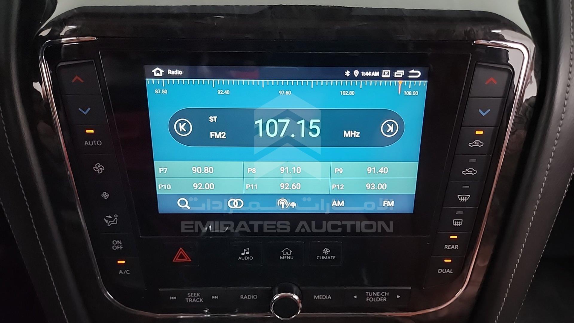 2011 INFINITI QX56 VIN: JNRAZ25Y0B9000342