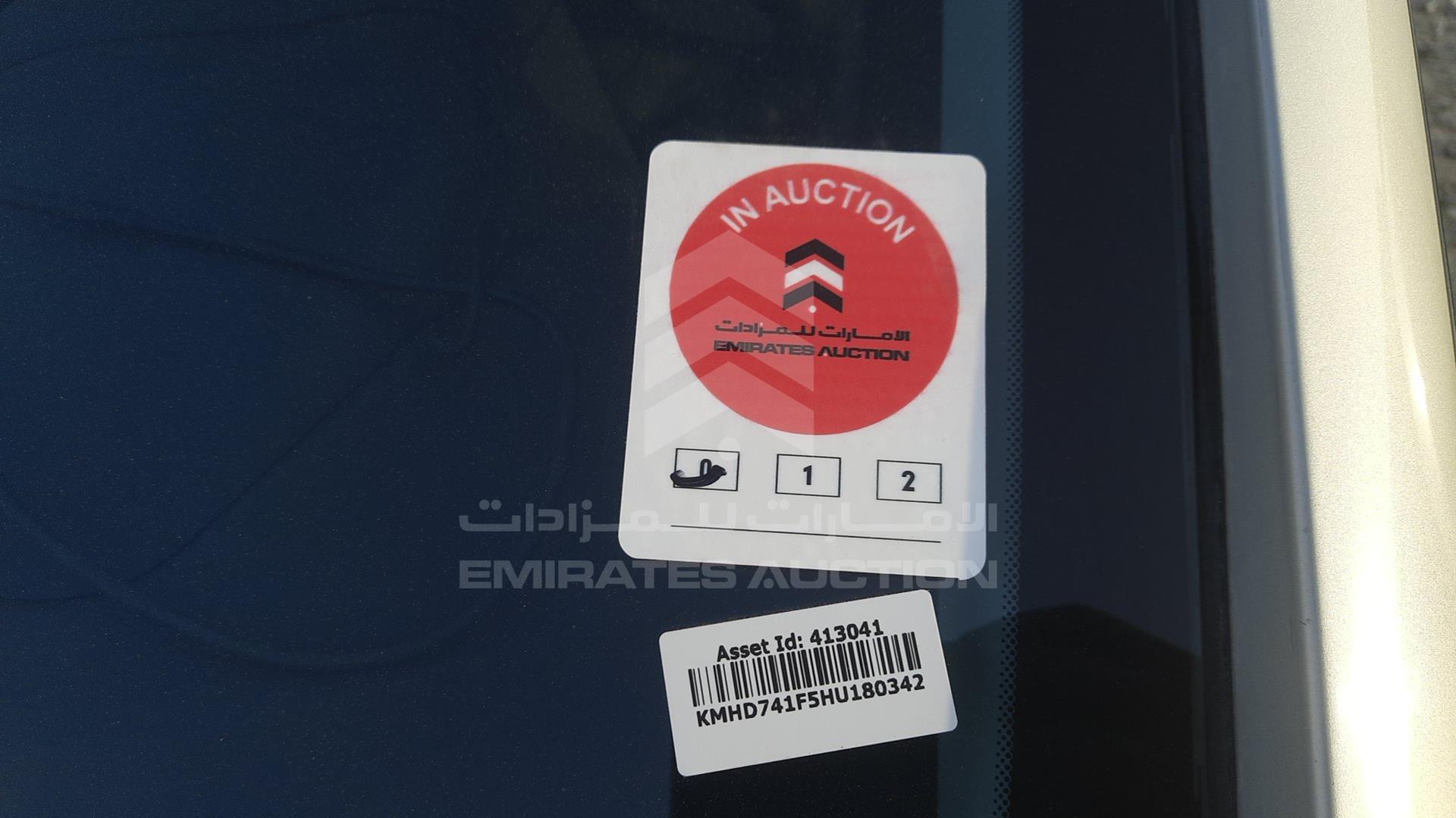 2017 HYUNDAI ELANTRA VIN: KMHD741F5HU180342