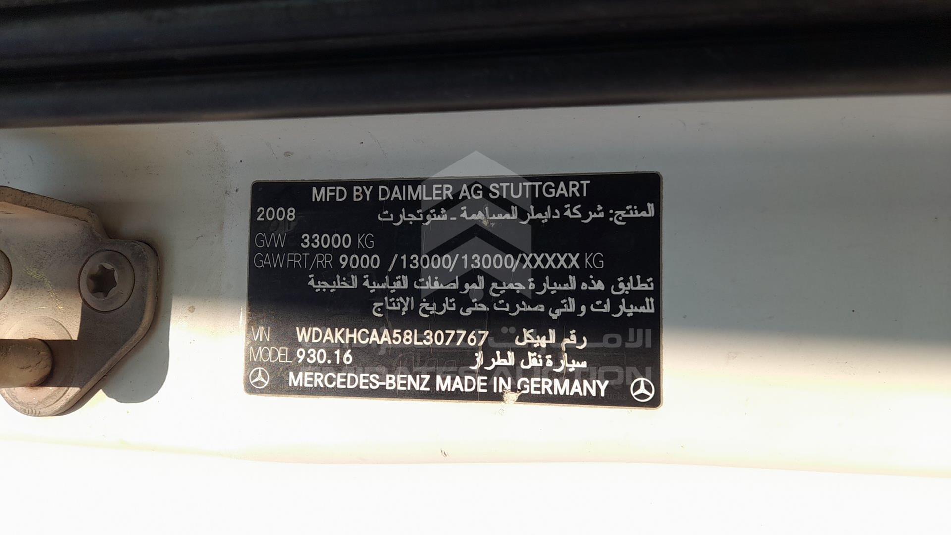 2008 MERCEDES ACTROS VIN: WDAKHCAA58L307767